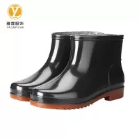 雅霖服 短筒雨鞋YL-YX82007 双
