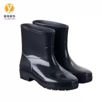雅霖服 短筒雨鞋YL-YX82009 双