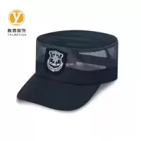 雅霖服 工作帽YLF-822300(可定制) 顶