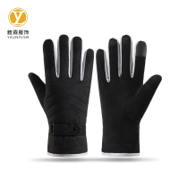 雅霖服 麂皮绒保暖防风加绒手套YLF-FHST81502 双