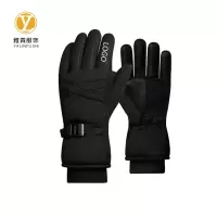 雅霖服 防水御寒防寒手套YLF-FHST81509 双