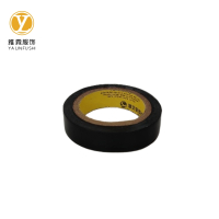 雅霖服 电工胶带25mm*20m 卷