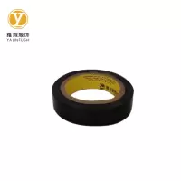 雅霖服 电工胶带25mm*20m 卷