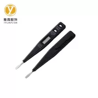 雅霖服 数显测电笔YL-CDB18003 把
