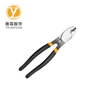 雅霖服 电缆切割钳6英寸150mm 把