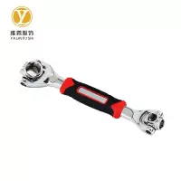 雅霖服 多头扳手套装YL-BS01 套