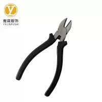 雅霖服 斜口钳45#钢质6寸 把