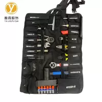 雅霖服 工具包(含工具)YLF-GJB06 个