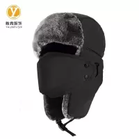 雅霖服 防风口罩护耳帽YLF-FHM007 顶
