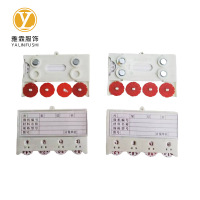 雅霖服 料签标识牌(四轮四磁) 10cm*6.5cm 张