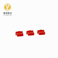 雅霖服 标识牌13*10*7mm 块