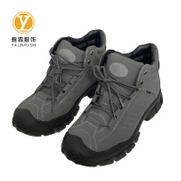 雅霖服 防刺穿棉鞋YLF3516-K31 双