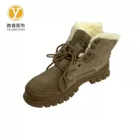 雅霖服 国标防刺穿防静电反绒皮鞋YLF3516-B9 双