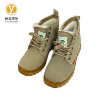 雅霖服 国标防刺穿防静电棉鞋YLFZL4 双