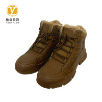 雅霖服 加厚保暖防刺穿棉鞋YLFYY8810 双