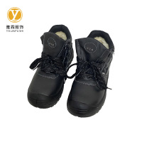 雅霖服 防寒鞋YLFHT827 双