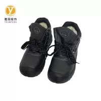 雅霖服 防寒鞋YLFHT827 双