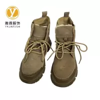 雅霖服 防寒鞋YLFHT621 双