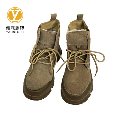 雅霖服 防寒鞋YLFHT621 双