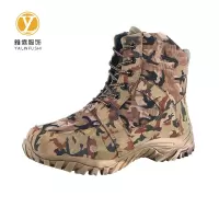 雅霖服 特厚羊毛棉靴子YLF-YMX0509 双