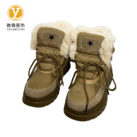 雅霖服 水貂绒防刺穿鞋YLF3516-B4 双