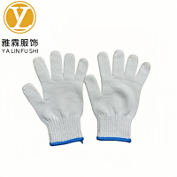 雅霖服 特级白线手套70克YLFSTTJ01 双