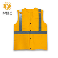 雅霖服 反光马甲YLF-FG91201 件