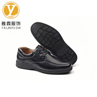 雅霖服 皮鞋YLF-DX91502 双