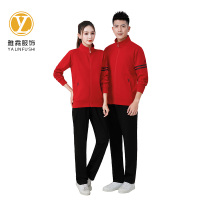 雅霖服 休闲运动套装YLF-25JMT2135 套