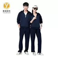 雅霖服 休闲运动套装YLF-25JMT9037 套