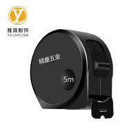 雅霖服 钢卷尺5m 个