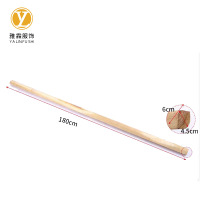 雅霖服 抬杠1.8M 根