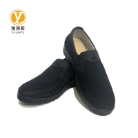 雅霖服 劳保布鞋YLFBX2509 双