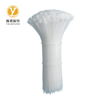 雅霖服 尼龙扎带5*300mm(100 根/包)