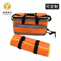 雅霖服 双肩包单肩斜挎工具包 定制 (不含工具 )个