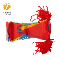 雅霖服 防护旗彩旗YLFCQ6532 套