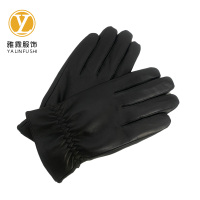 雅霖服 皮手套YLF-2516 双