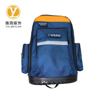 雅霖服 双肩包工具包 应急包抢修包 (定制)50*48*20cm 个
