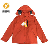 雅霖服 三合一银狐绒冲锋衣YLF24-CX8611(可定制) 件