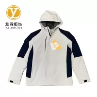 雅霖服 一体银狐绒冲锋衣YLF24-CX558(可定制) 件
