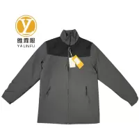 雅霖服 厚款立领冲锋衣YLF24-BMY-L35厚款(可定制) 套