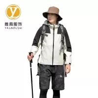 雅霖服 一单层冲锋衣(薄款)冲锋衣24KF6-9092 件