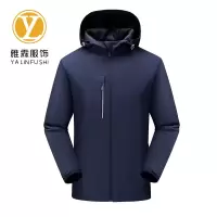 雅霖服 一体加厚冲锋衣24KF6-D11 件