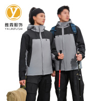 雅霖服 一体加厚冲锋衣24KF6-2403G 件