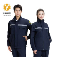 雅霖服 长袖工作服(可定制)YLF049 套