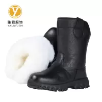雅霖服 加厚防水真皮靴YLF-XZ67 双