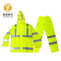 雅霖服 高可视反光雨衣套装YLF-1608 套