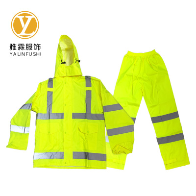 雅霖服 高可视反光雨衣套装YLF-1606 套