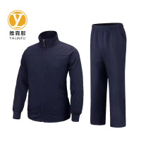 雅霖服 作训服套装YLF-ZX313 套
