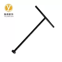 雅霖服 T型套丝器YLFTS101 把